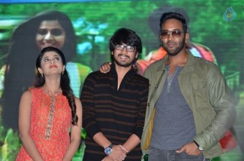 Seethamma Andalu Ramayya Sitralu Audio 1 - 31 of 71