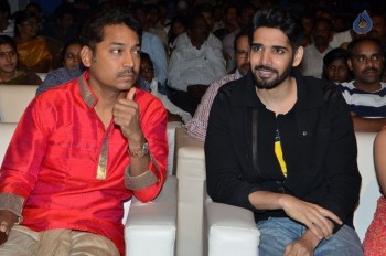 Seethamma Andalu Ramayya Sitralu Audio 1 - 33 of 71