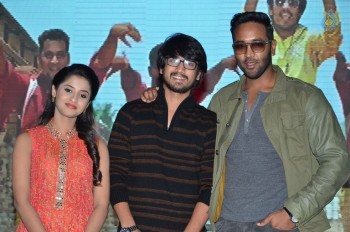 Seethamma Andalu Ramayya Sitralu Audio 1 - 36 of 71