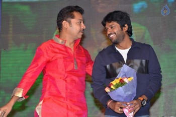 Seethamma Andalu Ramayya Sitralu Audio 1 - 40 of 71