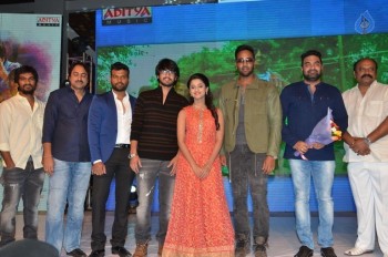 Seethamma Andalu Ramayya Sitralu Audio 1 - 42 of 71