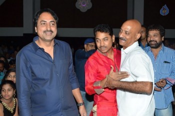 Seethamma Andalu Ramayya Sitralu Audio 1 - 51 of 71