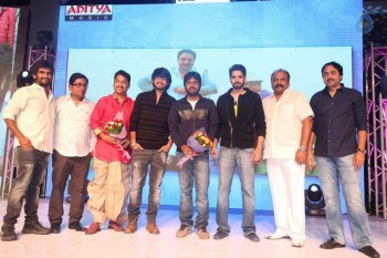 Seethamma Andalu Ramayya Sitralu Audio 2 - 1 of 52
