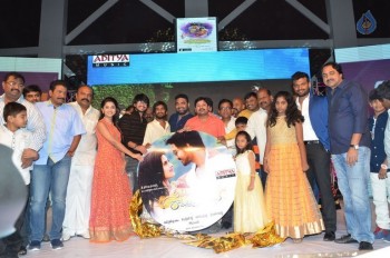 Seethamma Andalu Ramayya Sitralu Audio 2 - 2 of 52