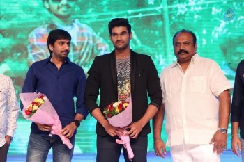 Seethamma Andalu Ramayya Sitralu Audio 2 - 3 of 52