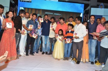 Seethamma Andalu Ramayya Sitralu Audio 2 - 4 of 52
