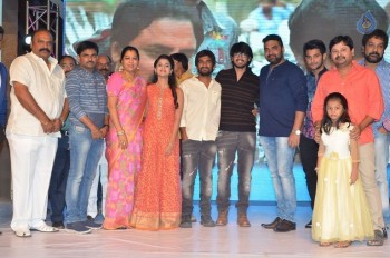 Seethamma Andalu Ramayya Sitralu Audio 2 - 7 of 52
