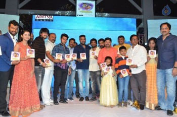 Seethamma Andalu Ramayya Sitralu Audio 2 - 8 of 52