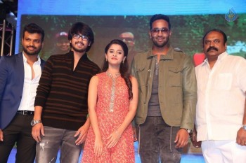 Seethamma Andalu Ramayya Sitralu Audio 2 - 12 of 52