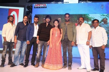 Seethamma Andalu Ramayya Sitralu Audio 2 - 20 of 52