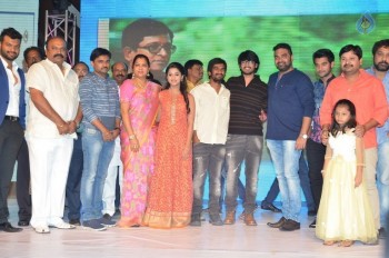 Seethamma Andalu Ramayya Sitralu Audio 2 - 21 of 52