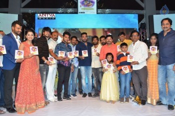 Seethamma Andalu Ramayya Sitralu Audio 2 - 27 of 52