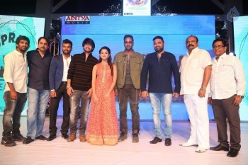 Seethamma Andalu Ramayya Sitralu Audio 2 - 31 of 52