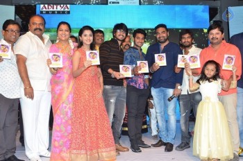 Seethamma Andalu Ramayya Sitralu Audio 2 - 35 of 52
