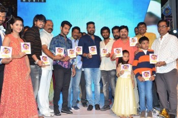 Seethamma Andalu Ramayya Sitralu Audio 2 - 46 of 52