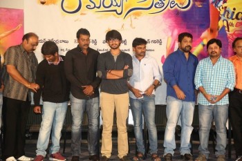 Seethamma Andalu Ramayya Sitralu Logo Launch - 7 of 52