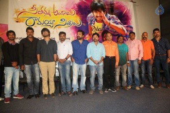 Seethamma Andalu Ramayya Sitralu Logo Launch - 17 of 52