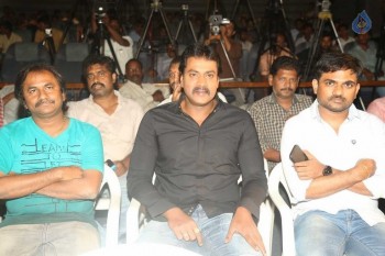 Seethamma Andalu Ramayya Sitralu Logo Launch - 20 of 52