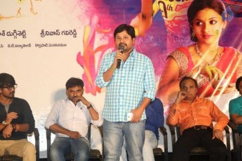Seethamma Andalu Ramayya Sitralu Logo Launch - 25 of 52
