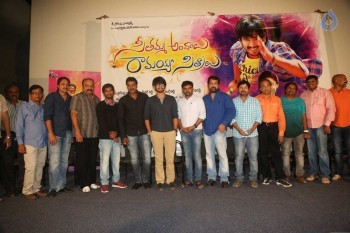 Seethamma Andalu Ramayya Sitralu Logo Launch - 28 of 52