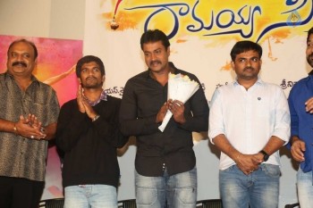 Seethamma Andalu Ramayya Sitralu Logo Launch - 44 of 52