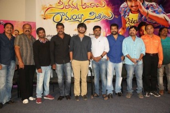 Seethamma Andalu Ramayya Sitralu Logo Launch - 46 of 52