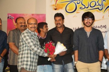 Seethamma Andalu Ramayya Sitralu Logo Launch - 51 of 52
