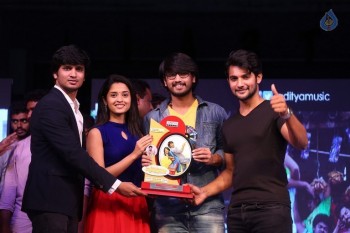 Seethamma Andalu Ramayya Sitralu Platinum Disc Function - 14 of 91