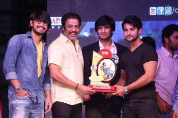 Seethamma Andalu Ramayya Sitralu Platinum Disc Function - 23 of 91