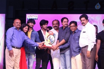 Seethamma Andalu Ramayya Sitralu Platinum Disc Function - 24 of 91