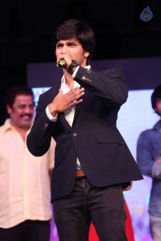 Seethamma Andalu Ramayya Sitralu Platinum Disc Function - 43 of 91