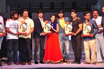 Seethamma Andalu Ramayya Sitralu Platinum Disc Function - 45 of 91