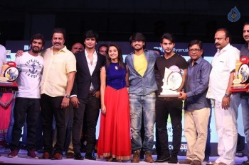 Seethamma Andalu Ramayya Sitralu Platinum Disc Function - 49 of 91