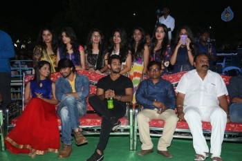 Seethamma Andalu Ramayya Sitralu Platinum Disc Function - 56 of 91