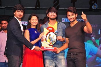 Seethamma Andalu Ramayya Sitralu Platinum Disc Function - 57 of 91
