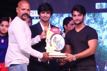 Seethamma Andalu Ramayya Sitralu Platinum Disc Function - 61 of 91