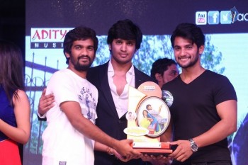 Seethamma Andalu Ramayya Sitralu Platinum Disc Function - 86 of 91