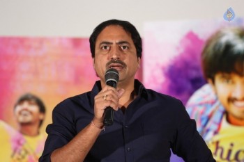 Seethamma Andalu Ramayya Sitralu Success Meet - 7 of 17