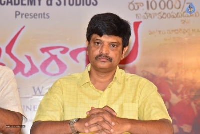 Seetharama Raju Movie Press Meet - 5 of 11