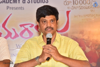 Seetharama Raju Movie Press Meet - 6 of 11