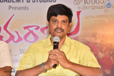 Seetharama Raju Movie Press Meet - 8 of 11