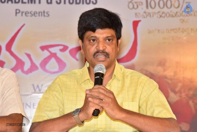 Seetharama Raju Movie Press Meet - 11 of 11