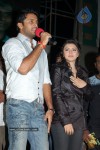 Seetharamula Kalyanam(Lankalo) Audio Release Stills - 22 of 80