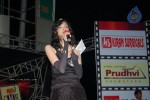 Seetharamula Kalyanam(Lankalo) Audio Release Stills - 23 of 80