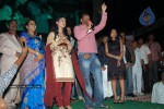 Seetharamula Kalyanam(Lankalo) Audio Release Stills - 28 of 80