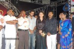 Seetharamula Kalyanam(Lankalo) Audio Release Stills - 29 of 80