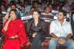 Seetharamula Kalyanam(Lankalo) Audio Release Stills - 35 of 80