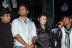 Seetharamula Kalyanam(Lankalo) Audio Release Stills - 39 of 80