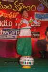 Seetharamula Kalyanam(Lankalo) Audio Release Stills - 42 of 80