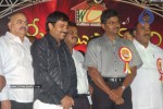 Seetharamula Kalyanam(Lankalo) Audio Release Stills - 45 of 80